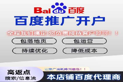 信息流代运营助力企业品牌形象塑造