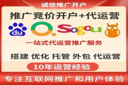 知乎信息流投放：如何提高转化率